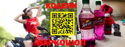 шишки Кимры