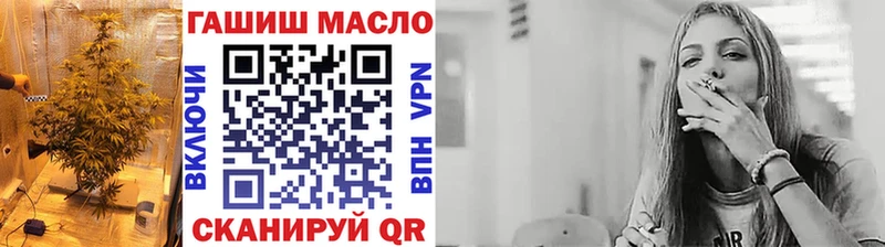 где найти   Унеча  ТГК вейп 